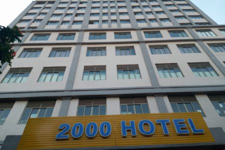 2000 Hotel Downtown Kigali